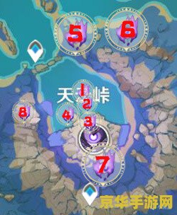 原神雷神瞳位置清籁岛 原神雷神瞳位置清籁岛全解析