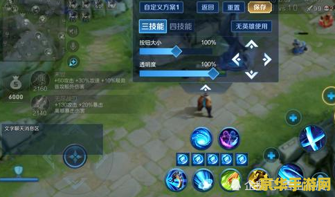 王者荣耀怎么清零战绩 王者荣耀怎么清零战绩