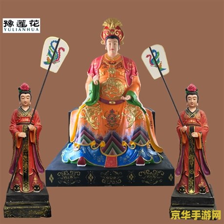 原神中珉林的神像怎么开启 原神中珉林的神像怎么开启
