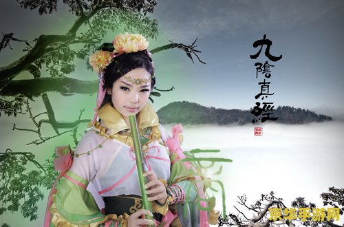九阴真经桃花岛 九阴真经桃花岛：武侠梦境中的世外桃源
