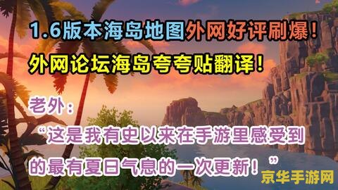 原神感谢你的苹果 原神：感恩回馈，苹果之情深