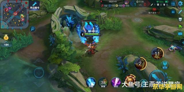 王者荣耀怎么让血变多 王者荣耀怎么让血变多