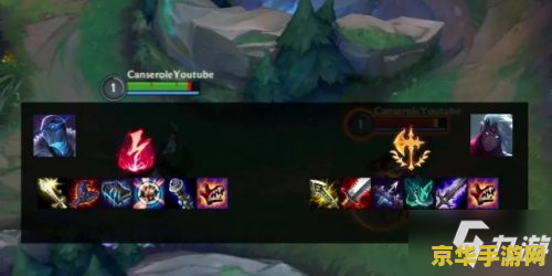 英雄联盟端游韦鲁斯技能 英雄联盟端游韦鲁斯技能解析