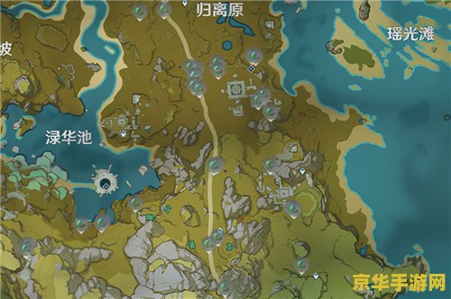 原神蜥蜴尾巴的位置 原神蜥蜴尾巴的位置