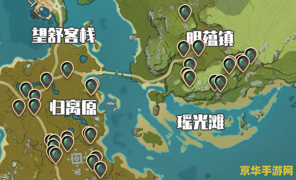 原神蜥蜴尾巴的位置 原神蜥蜴尾巴的位置
