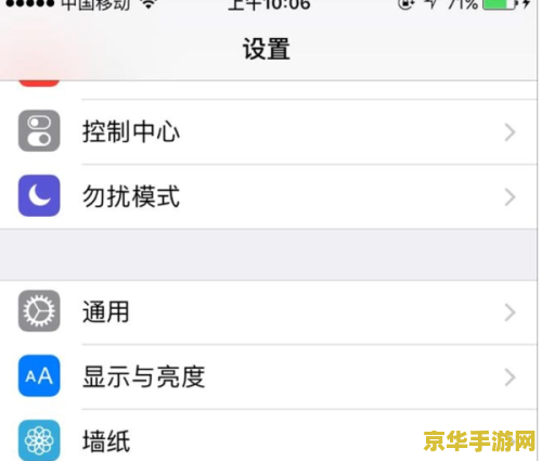 王者荣耀怎么删内存 王者荣耀怎么删内存