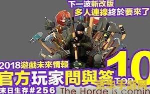 地球帝国2cdkey <h3>地球帝国2 CDKEY 解析与游戏特色探讨</h3>