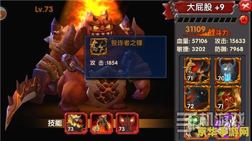原神五星羽毛满级多少攻击力 原神五星羽毛满级攻击力详解
