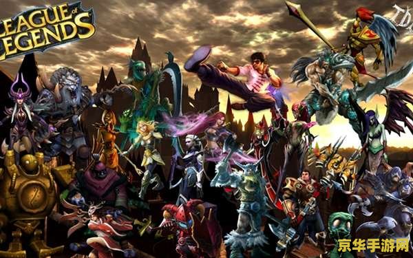 英雄联盟6300英雄大全 英雄联盟6300英雄大全