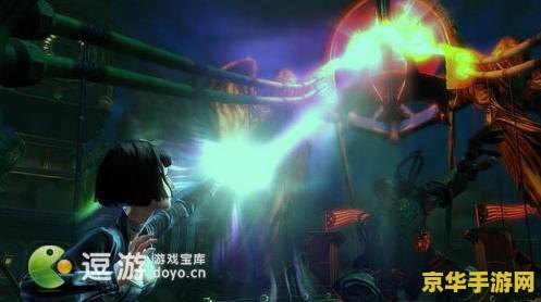 生化奇兵:无限 生化奇兵: 无限 游戏深度解析