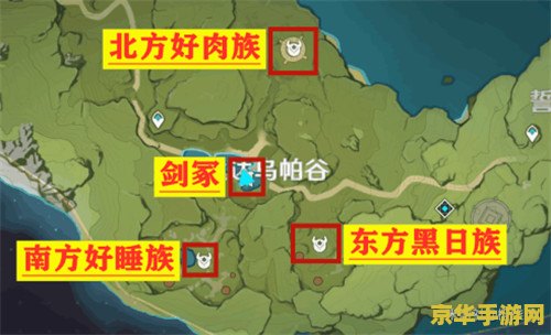 三层封印原神 原神三层封印探索解析