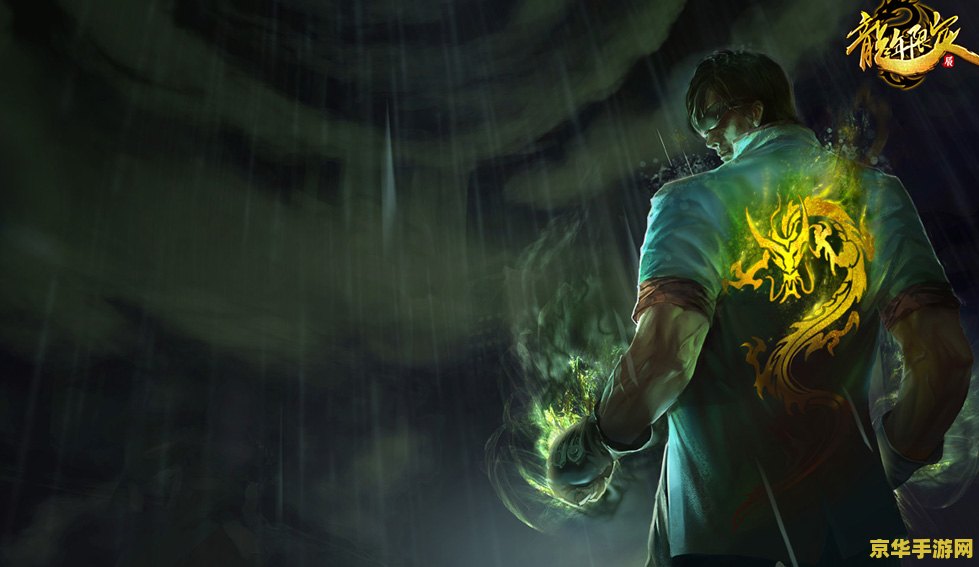 英雄联盟最珍贵的皮肤 英雄联盟最珍贵的皮肤探秘