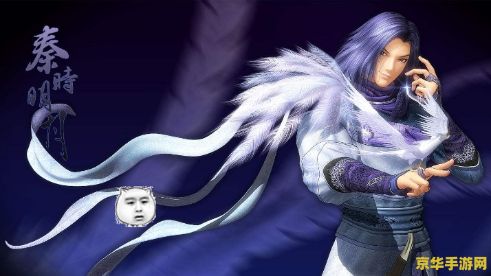 秦时明月韩信 秦时明月中的智勇双全：韩信角色深度解析