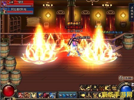 dnf觉醒 DNF觉醒：深度解析与游戏魅力探索