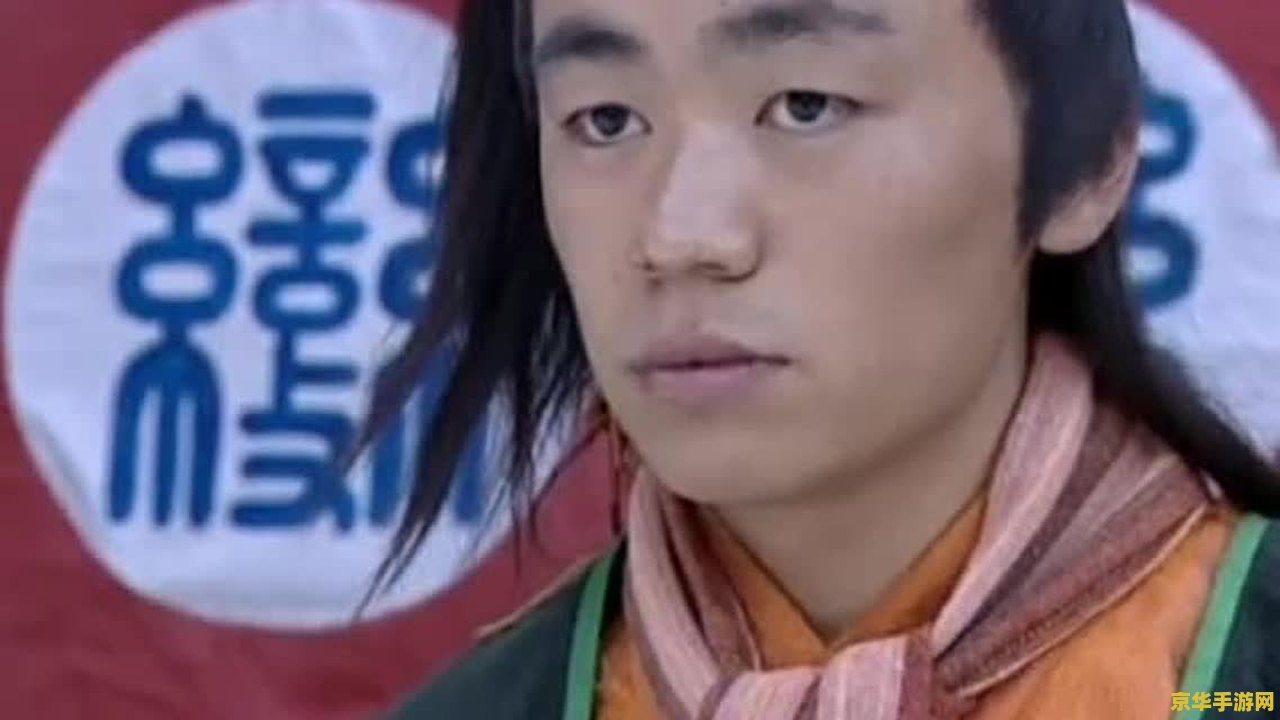 殷商传奇之哪吒 殷商传奇之哪吒