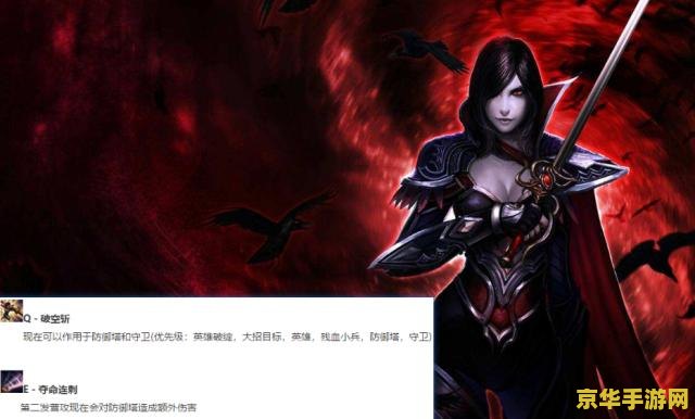 英雄联盟机器人出装s9 英雄联盟机器人出装S9攻略