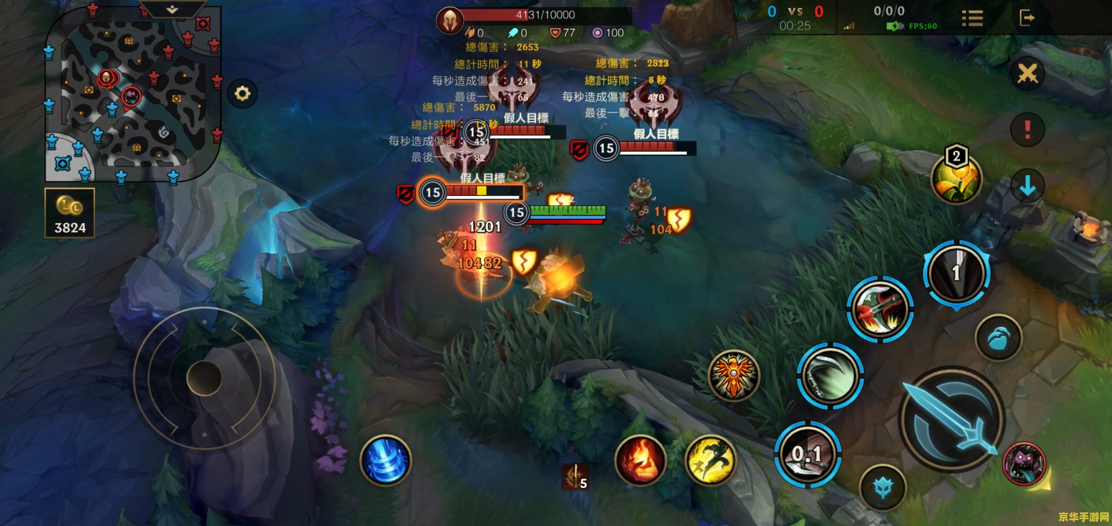 英雄联盟手游打野怎么玩 英雄联盟手游打野怎么玩