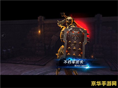 dnf大暗黑天 DNF大暗黑天深度解析