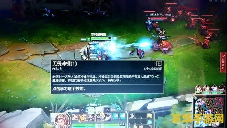 英雄联盟解说小智 英雄联盟解说小智：深度解析游戏策略与魅力