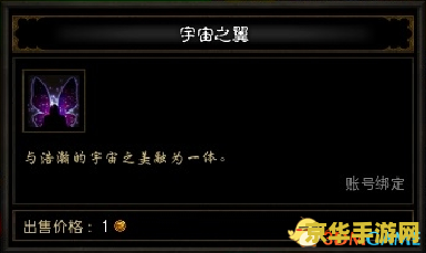 暗黑3隐藏关卡 暗黑3隐藏关卡全面解析