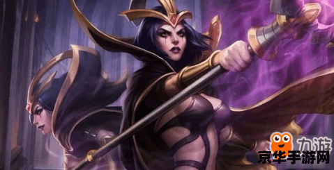 英雄联盟 诡术妖姬 英雄联盟诡术妖姬深度解析