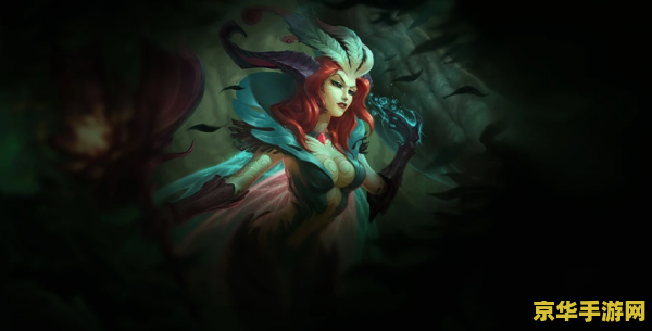 英雄联盟 诡术妖姬 英雄联盟诡术妖姬深度解析