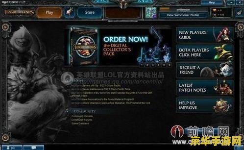 英雄联盟布隆图片 英雄联盟布隆角色深度解析