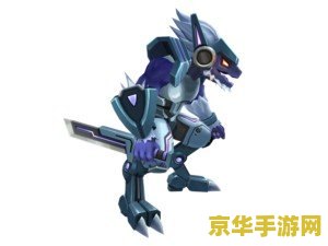 机甲旋风夜间版 &lt;h3&gt;机甲旋风夜间版：暗夜中的钢铁巨兽&lt;/h3&gt;