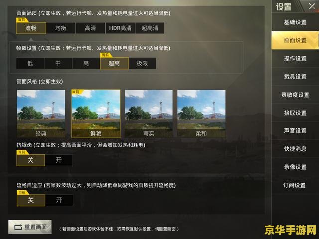 战地3和原神哪个配置要求高 战地3和原神哪个配置要求高