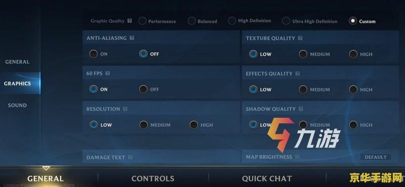 英雄联盟手游申请资格链接 英雄联盟手游申请资格链接及游戏分析