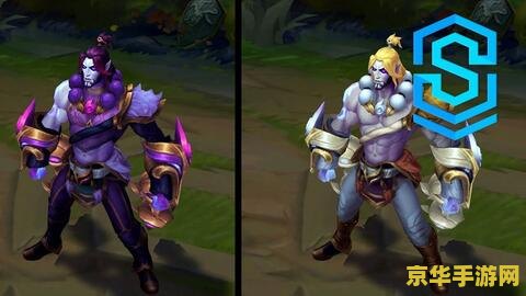 英雄联盟猪年限定皮肤 英雄联盟猪年限定皮肤详解