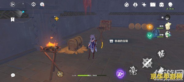 原神戴因斯雷布怎么触发 原神戴因斯雷布任务触发攻略