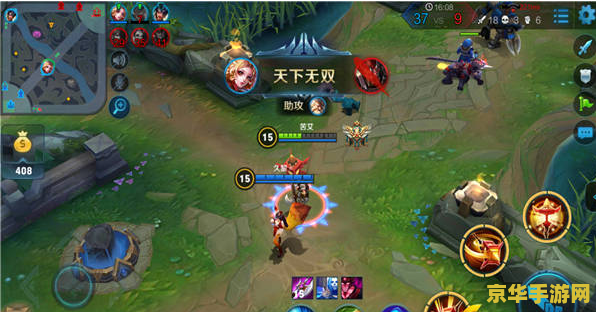 王者荣耀怎么玩儿 王者荣耀怎么玩儿