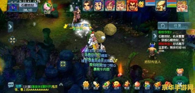 梦幻西游cg 梦幻西游CG：探索奇幻世界的视觉盛宴