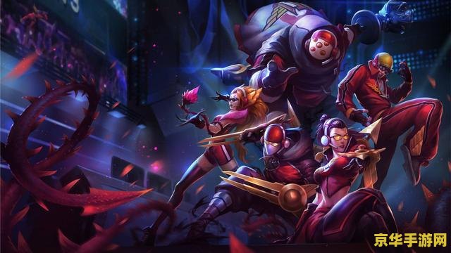 英雄联盟ig战队 英雄联盟IG战队：荣耀与挑战并存