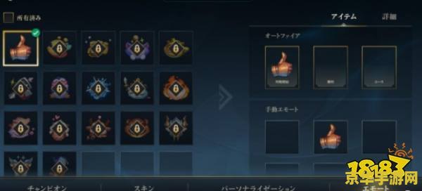 英雄联盟手游阿木木出装天赋 英雄联盟手游阿木木出装天赋分析