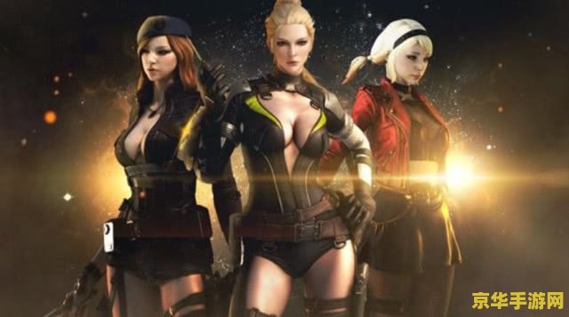 穿越火线 兰 穿越火线：兰的角色魅力与游戏深度解析