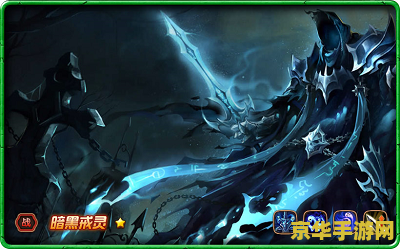 英雄联盟血羽凤凰 英雄联盟血羽凤凰深度解析