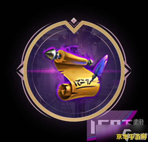 英雄联盟橙色精粹 英雄联盟橙色精粹深度解析