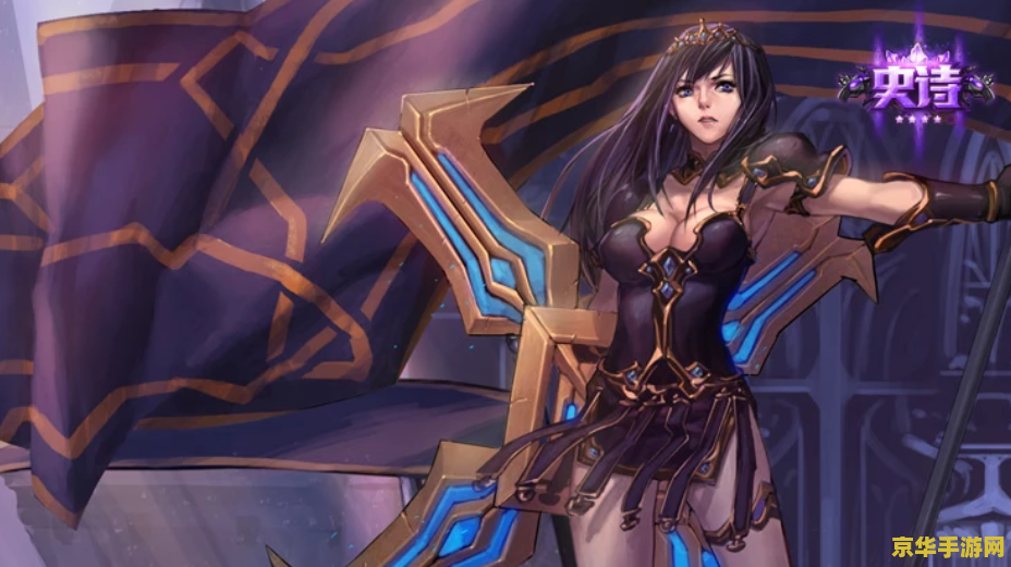 英雄联盟战争女神是什么职业 英雄联盟战争女神的职业分析