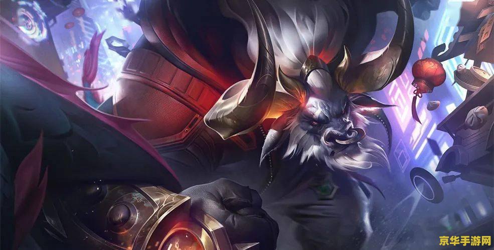 家长举报英雄联盟牛头酋长 家长举报英雄联盟牛头酋长引发争议