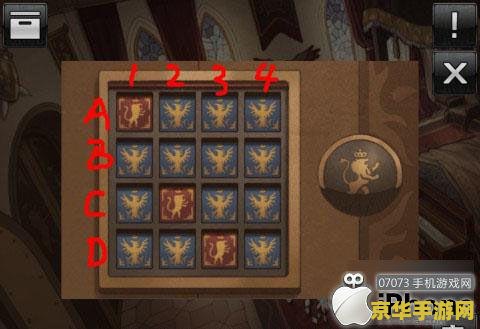 逃脱本色3-5 逃脱本色3-5关卡深度解析与攻略