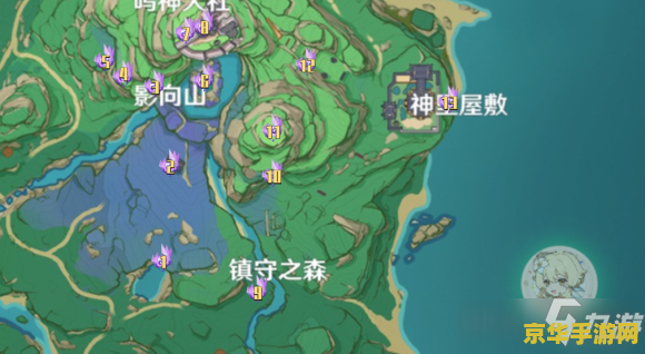原神神里屋敷雷神瞳 原神神里屋敷雷神瞳探索攻略