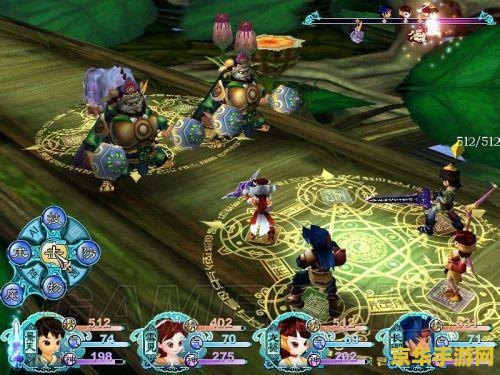 仙剑奇侠传三 攻略 仙剑奇侠传三全面攻略