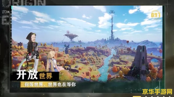 幻塔为什么不如原神 幻塔为什么不如原神