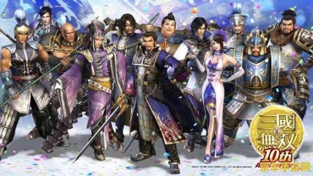 三国群侠传吕布 三国群侠传：吕布传奇