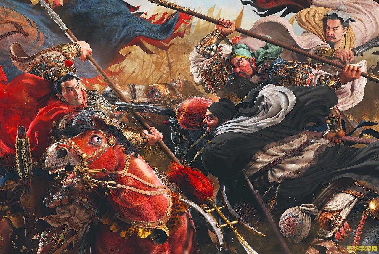 三国群侠传吕布 三国群侠传：吕布传奇