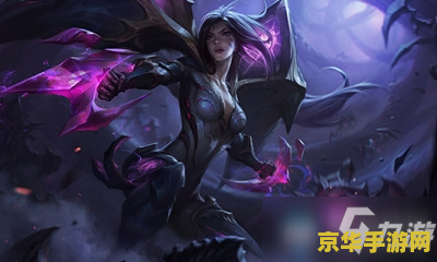 英雄联盟卡莎天赋 英雄联盟卡莎天赋分析