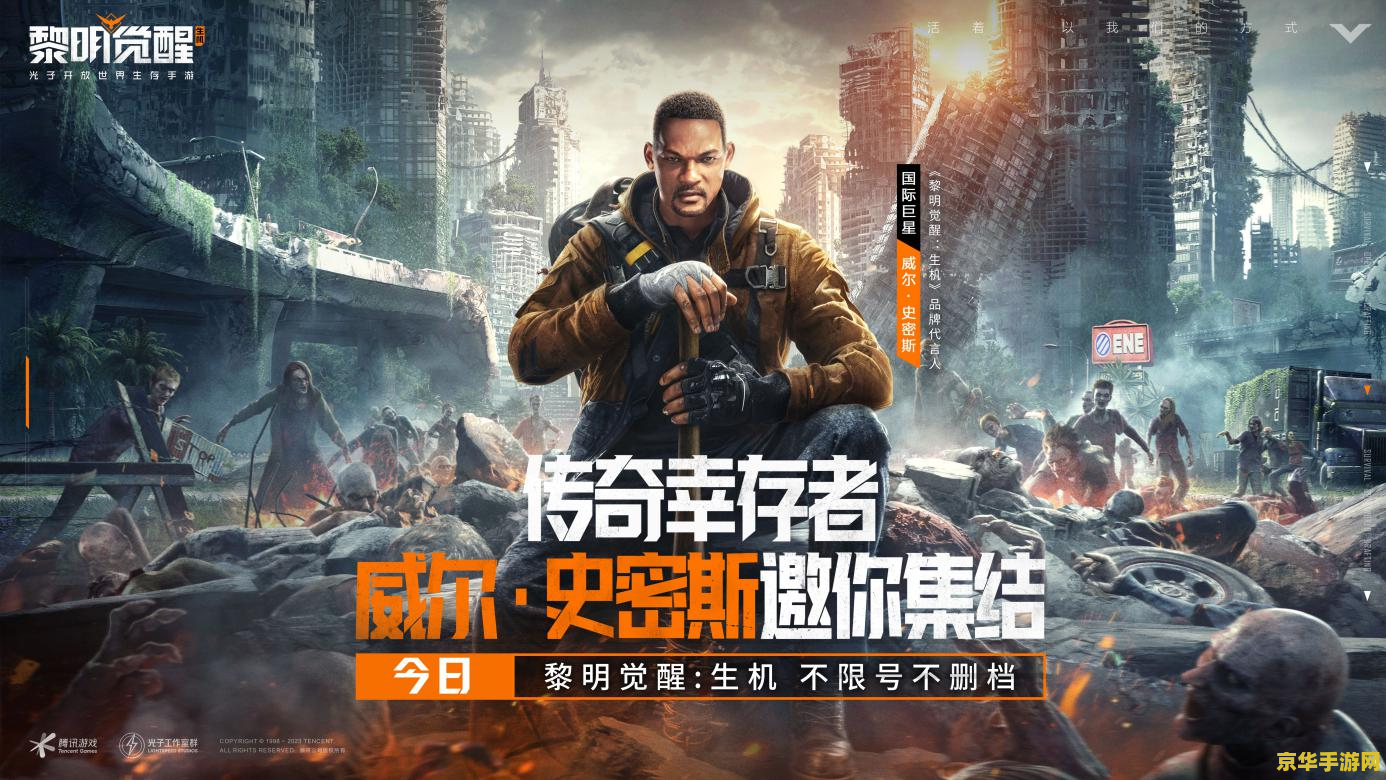 危机四伏解密原神 原神：危机四伏的秘境探索与解密之旅