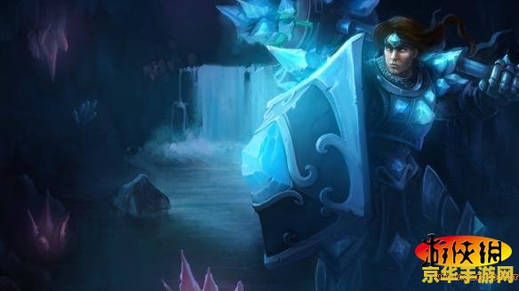 英雄联盟老版宝石骑士 英雄联盟老版宝石骑士深度解析